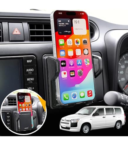 Amazon.co.jp: プロボックス サクシード スマホホルダー 車 携帯